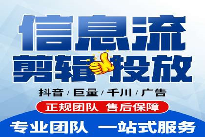 SEM主管案例：广告投放效果提升